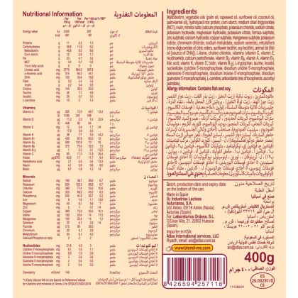 حليب بليميل بلس اتش ار للرضّع - رقم 2 - 400 جرام – من عمر 6 شهور فما فوق 
